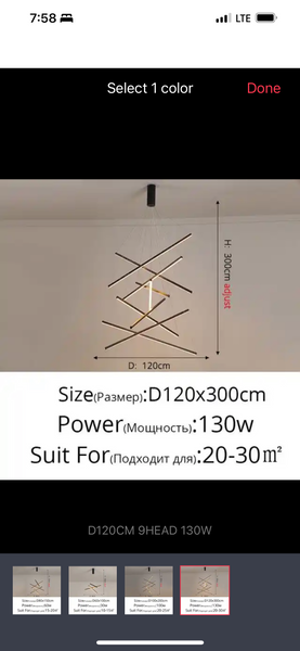 Close-up of 9x100 LED Line Chandelier showing black aluminium line design